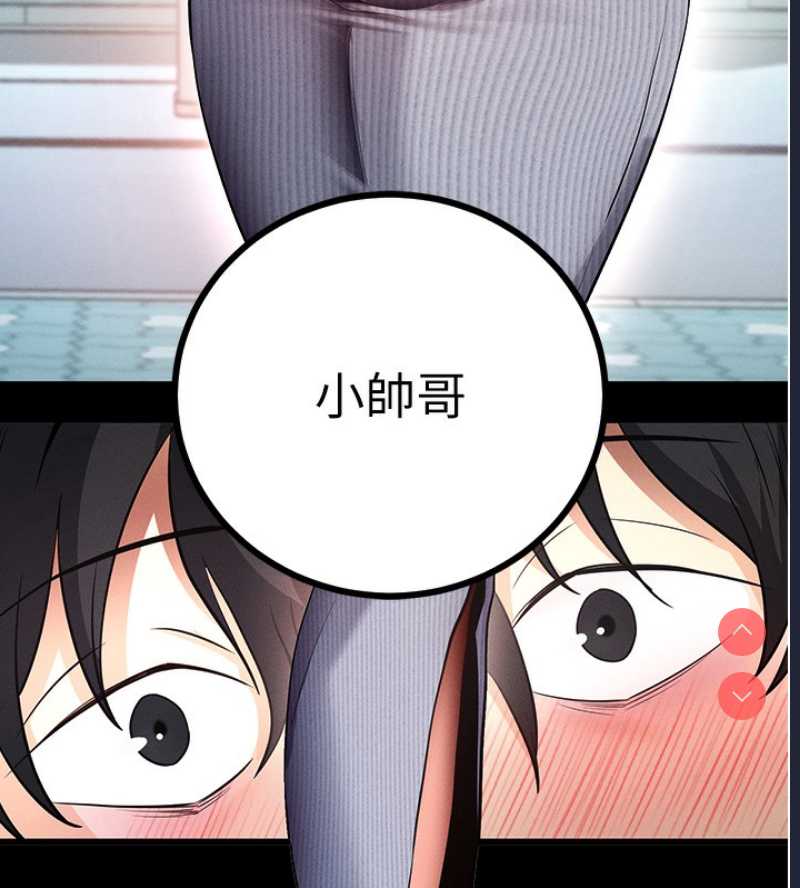 拜脫拜脫App