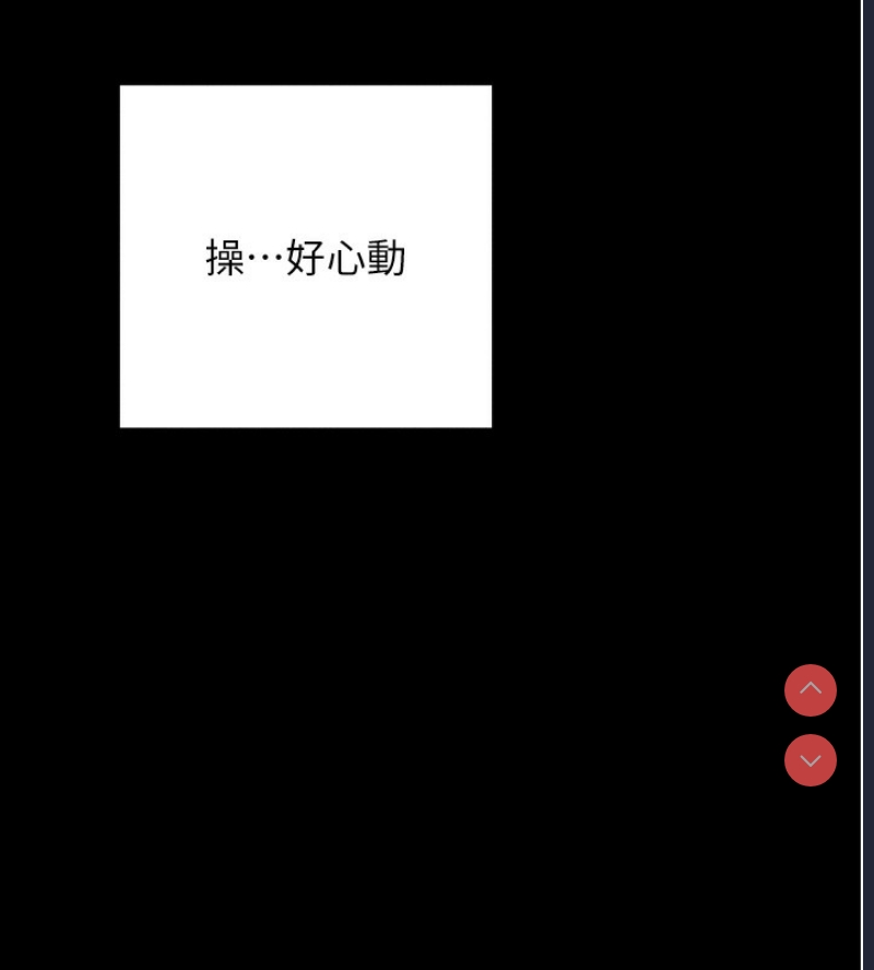 拜脫拜脫App