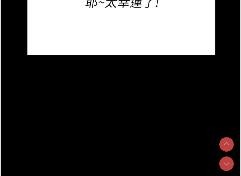 拜脫拜脫App