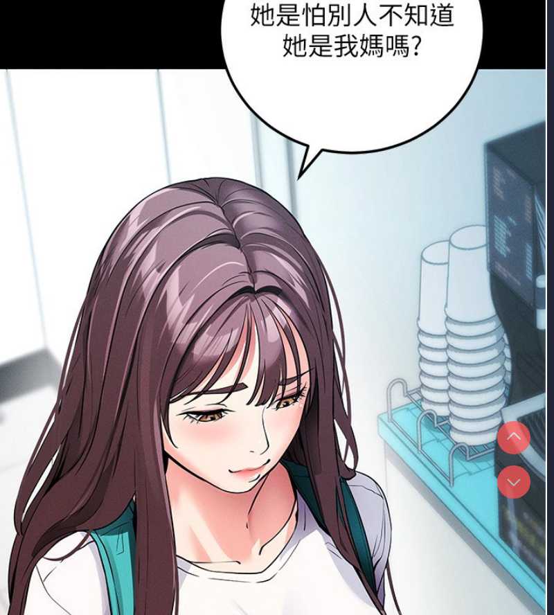 拜脫拜脫App