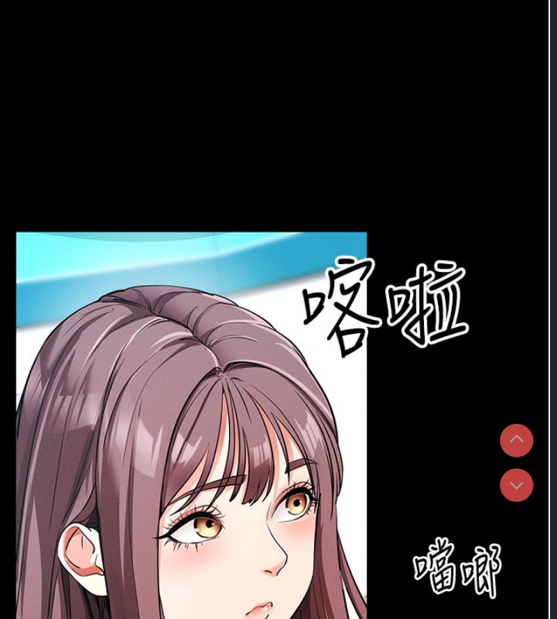拜脫拜脫App