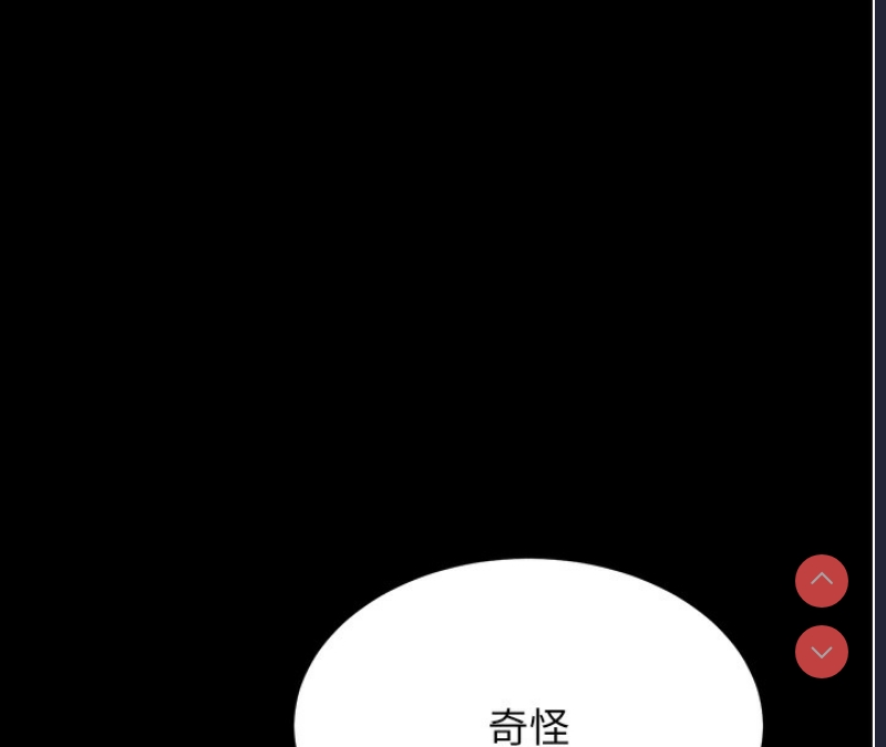 拜脫拜脫App