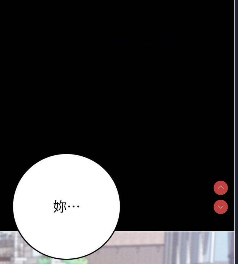 拜脫拜脫App