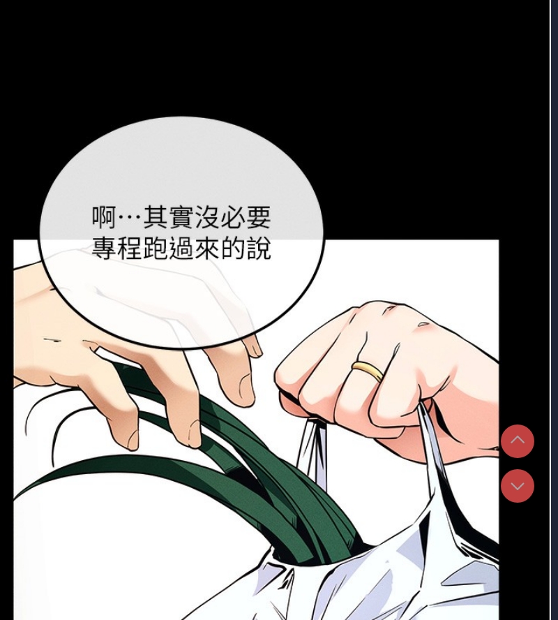 拜脫拜脫App