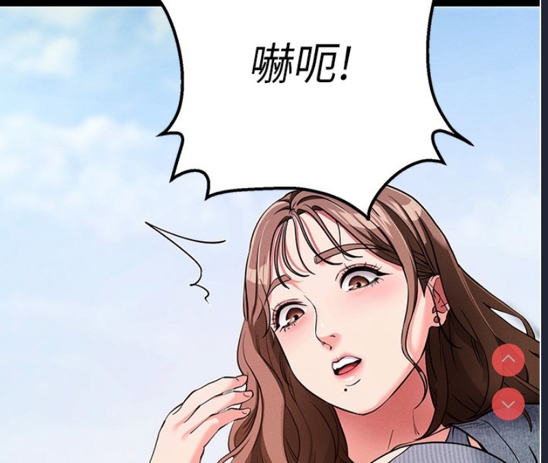 拜脫拜脫App