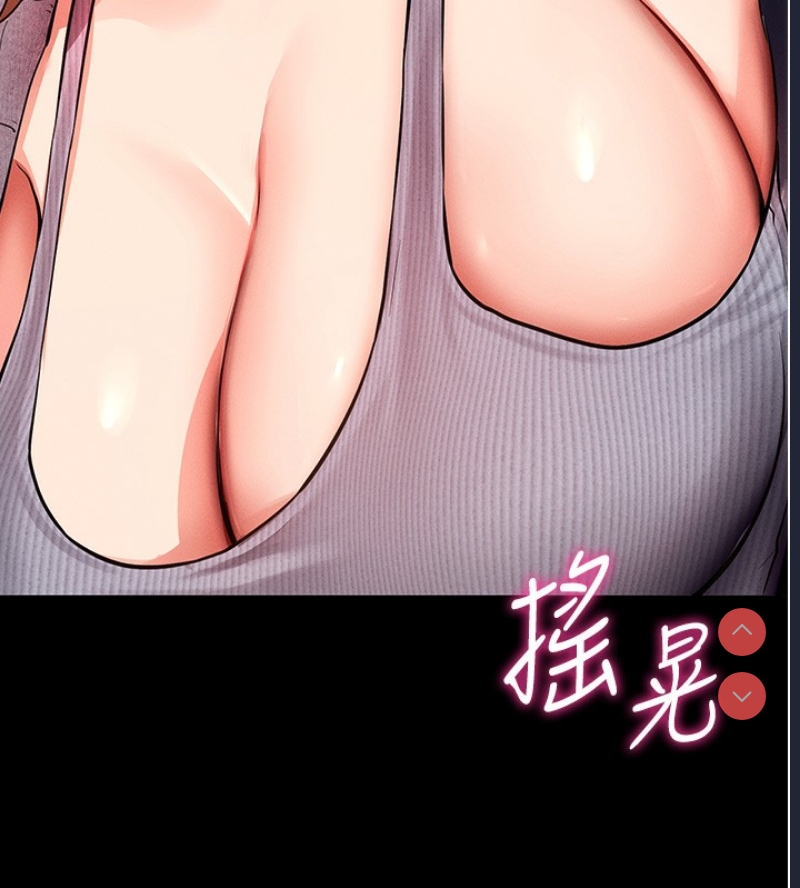 拜脫拜脫App