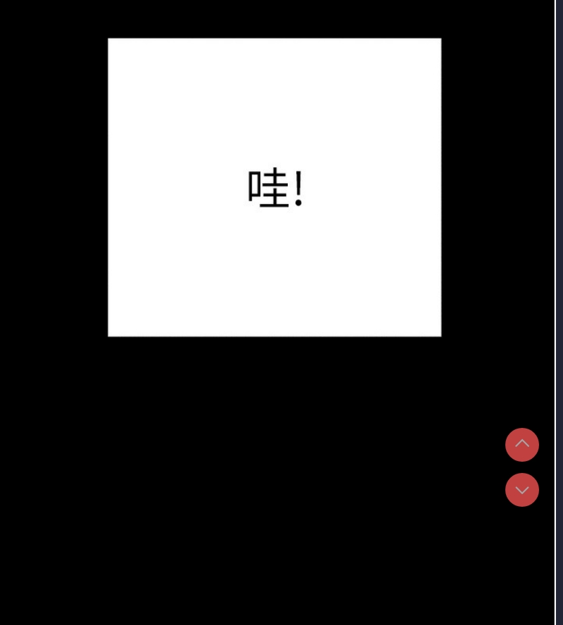 拜脫拜脫App