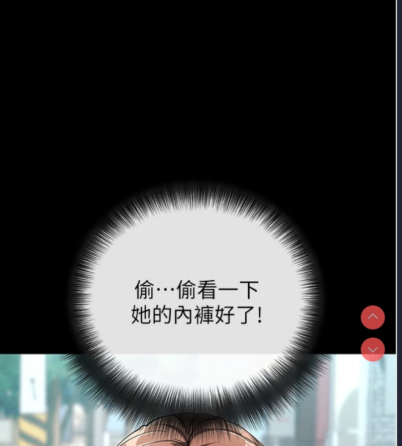 拜脫拜脫App