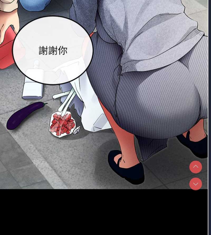 拜脫拜脫App