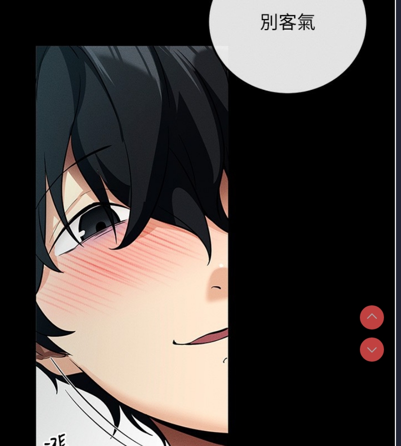 拜脫拜脫App