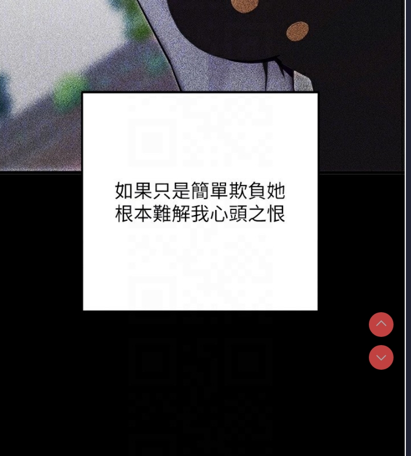 拜脫拜脫App