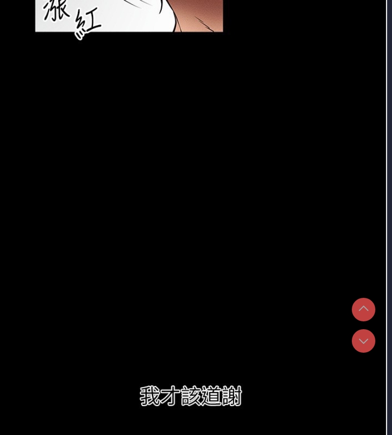 拜脫拜脫App