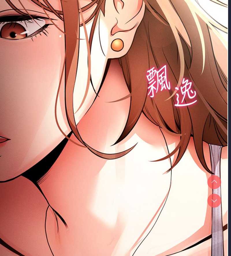 拜脫拜脫App