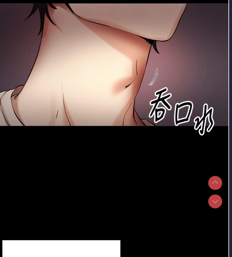 拜脫拜脫App