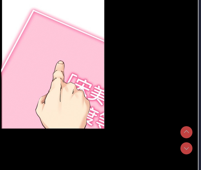 拜脫拜脫App