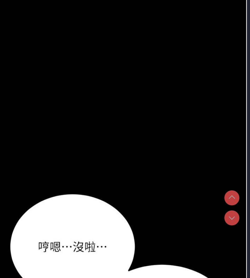 拜脫拜脫App