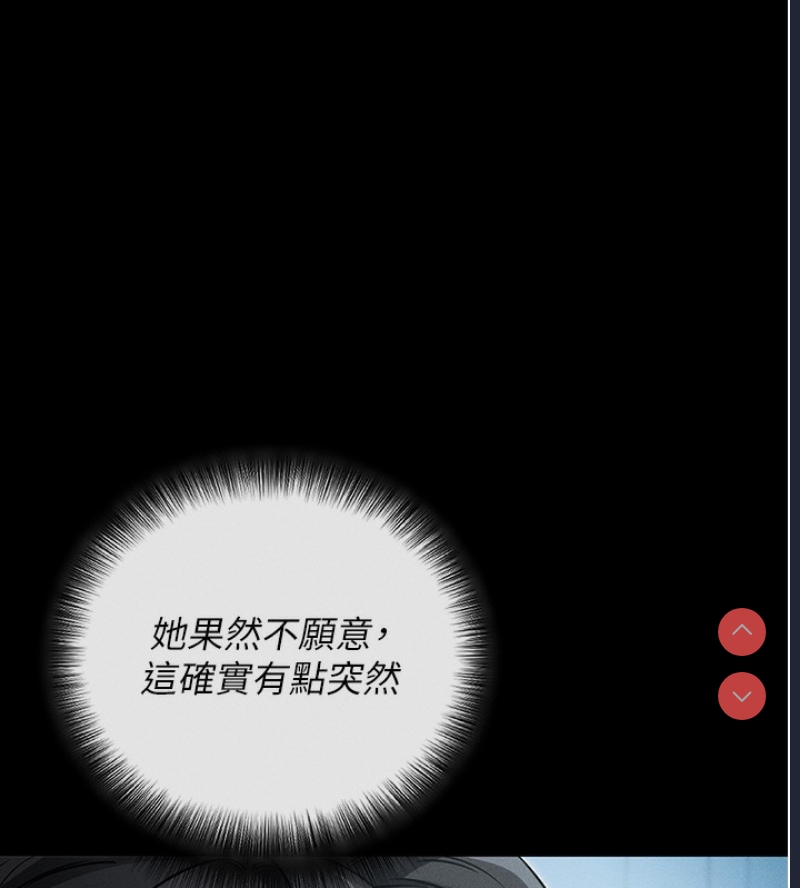 拜脫拜脫App
