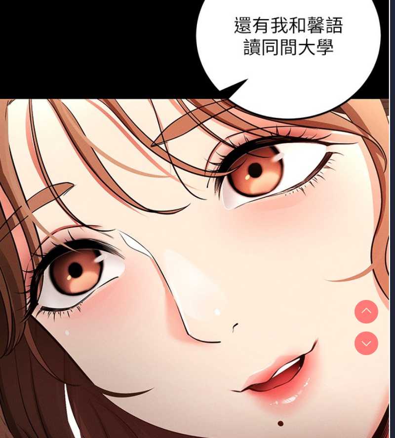 拜脫拜脫App