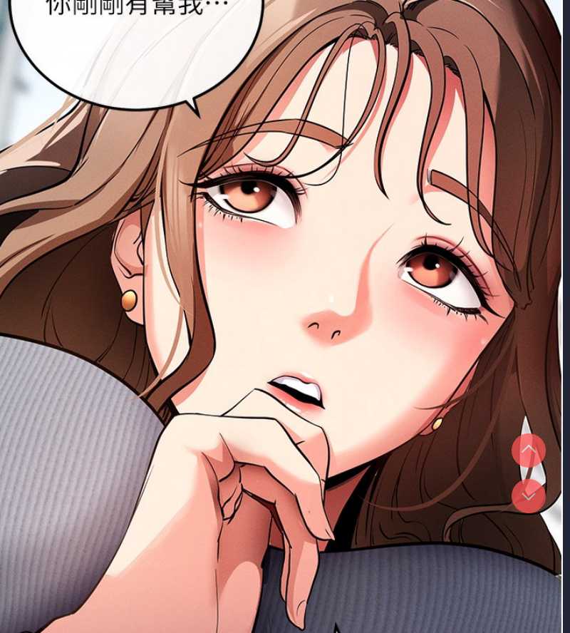 拜脫拜脫App