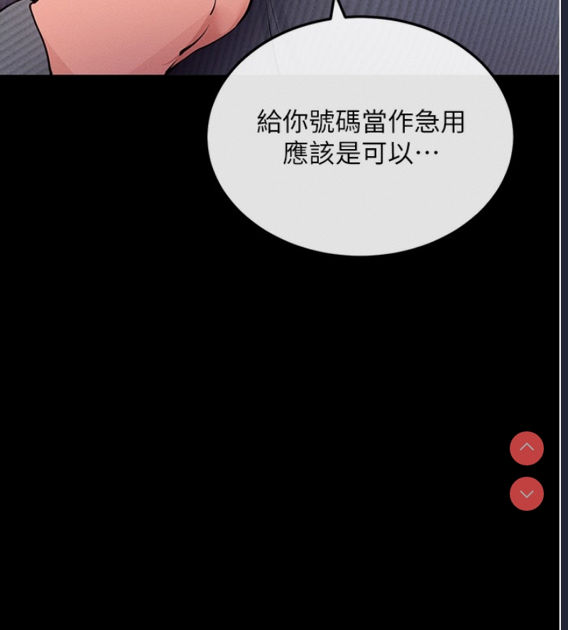 拜脫拜脫App