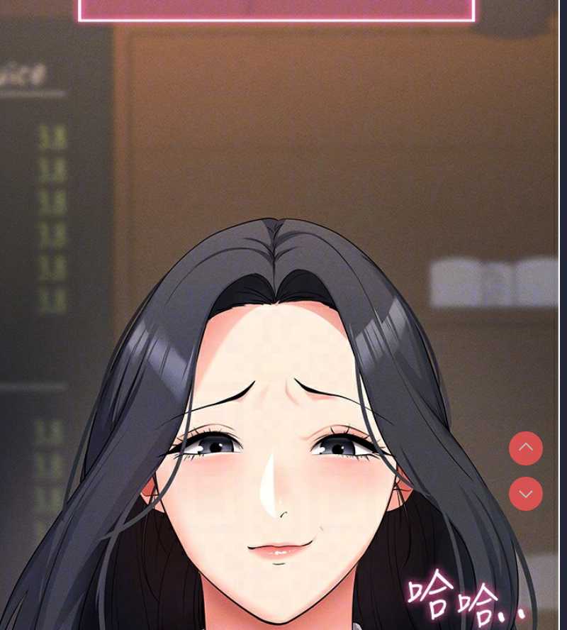 拜脫拜脫App