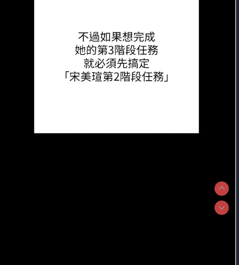 拜脫拜脫App