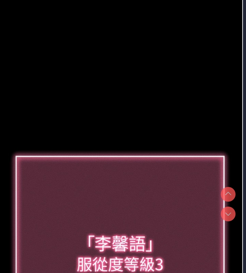 拜脫拜脫App