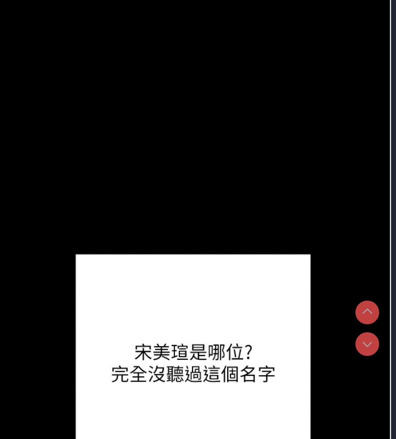 拜脫拜脫App