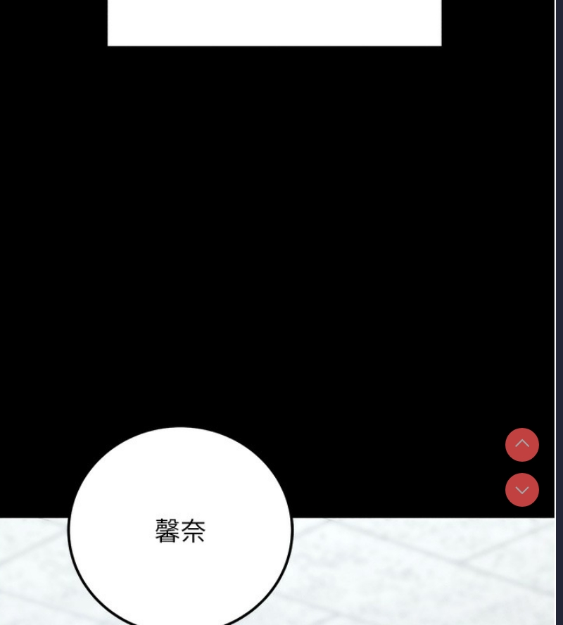 拜脫拜脫App