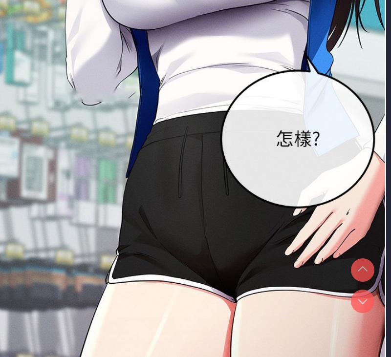 拜脫拜脫App