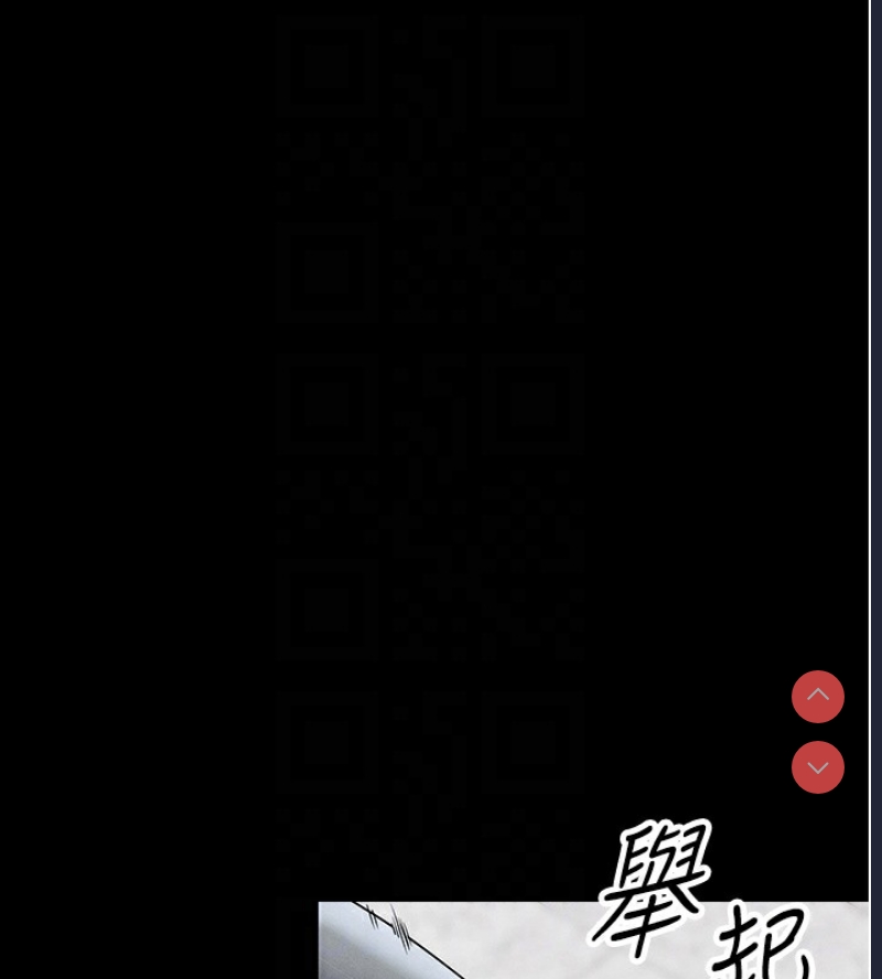 拜脫拜脫App