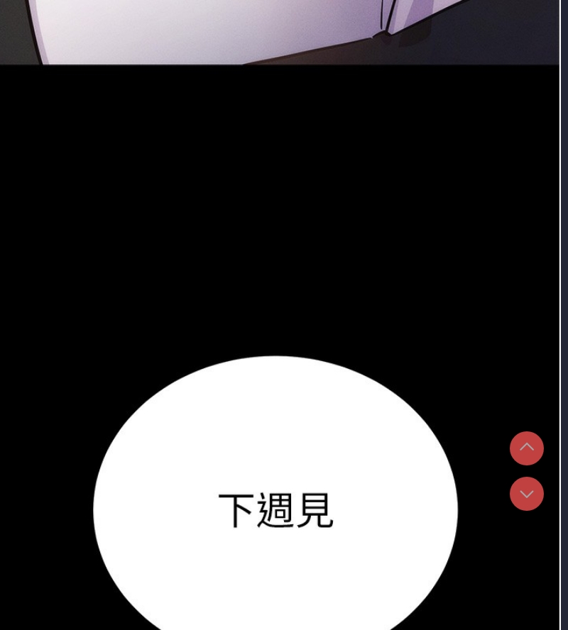 拜脫拜脫App