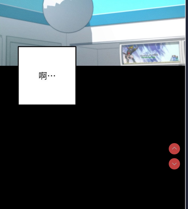 拜脫拜脫App