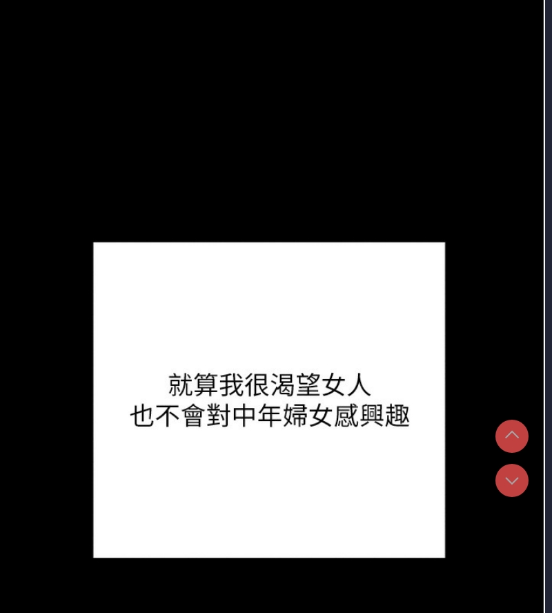 拜脫拜脫App