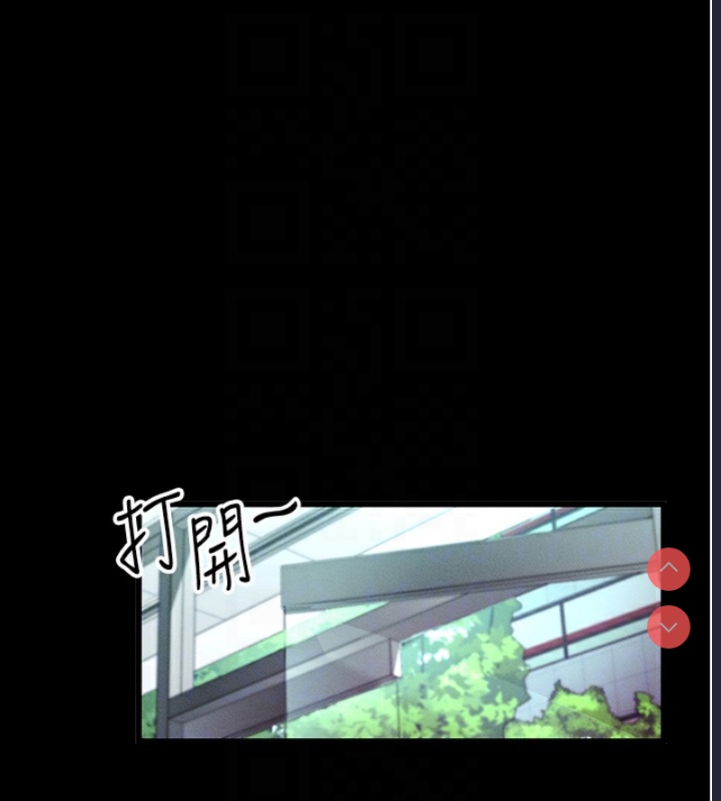 拜脫拜脫App