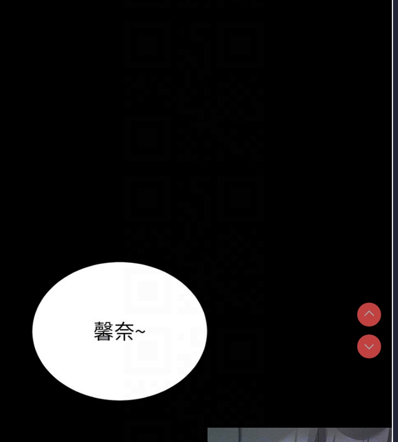 拜脫拜脫App