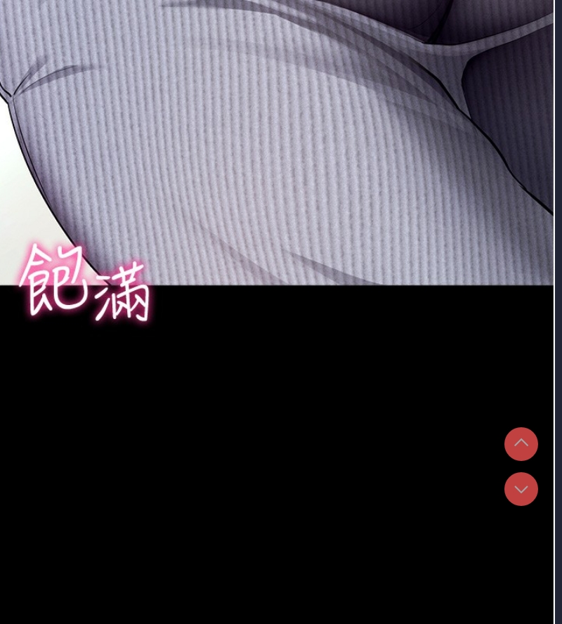 拜脫拜脫App