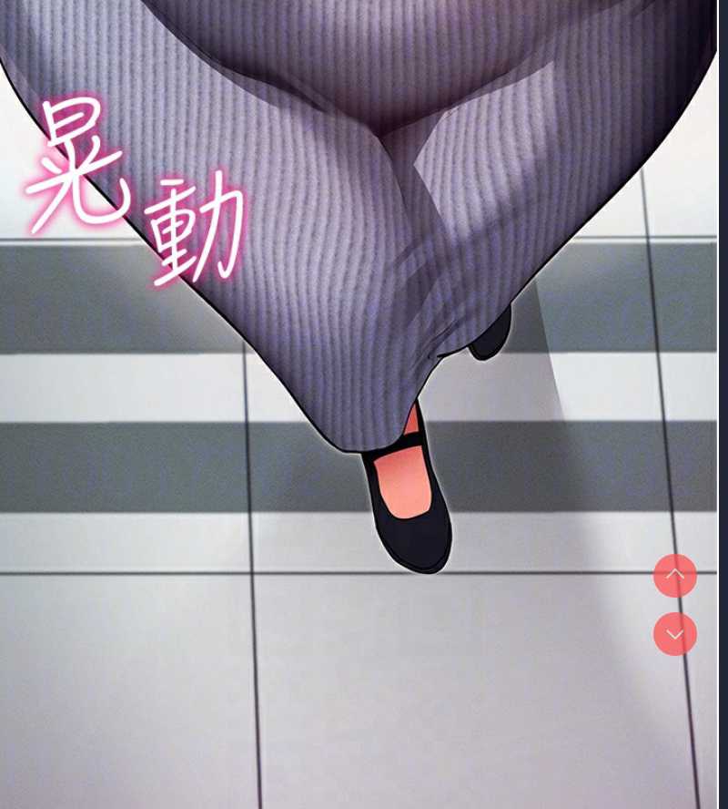 拜脫拜脫App