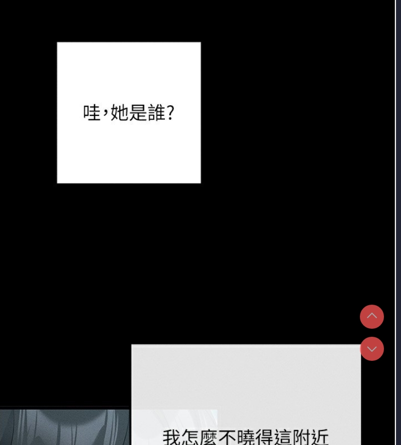 拜脫拜脫App