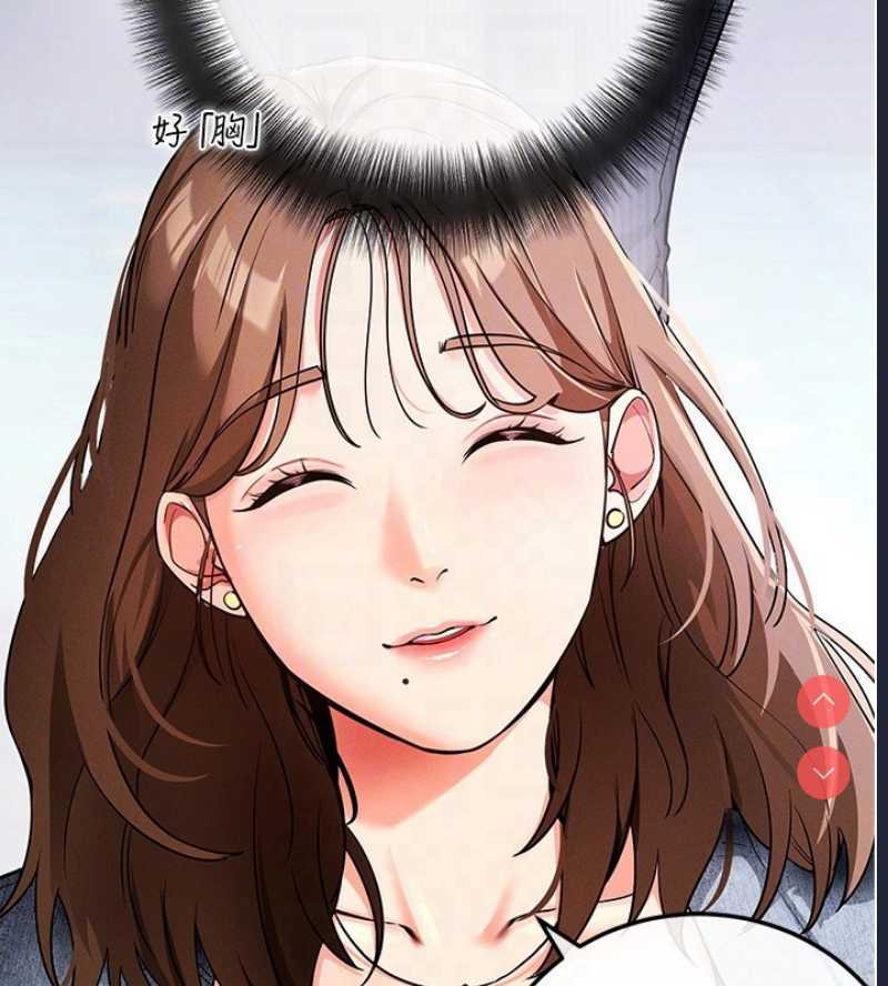 拜脫拜脫App