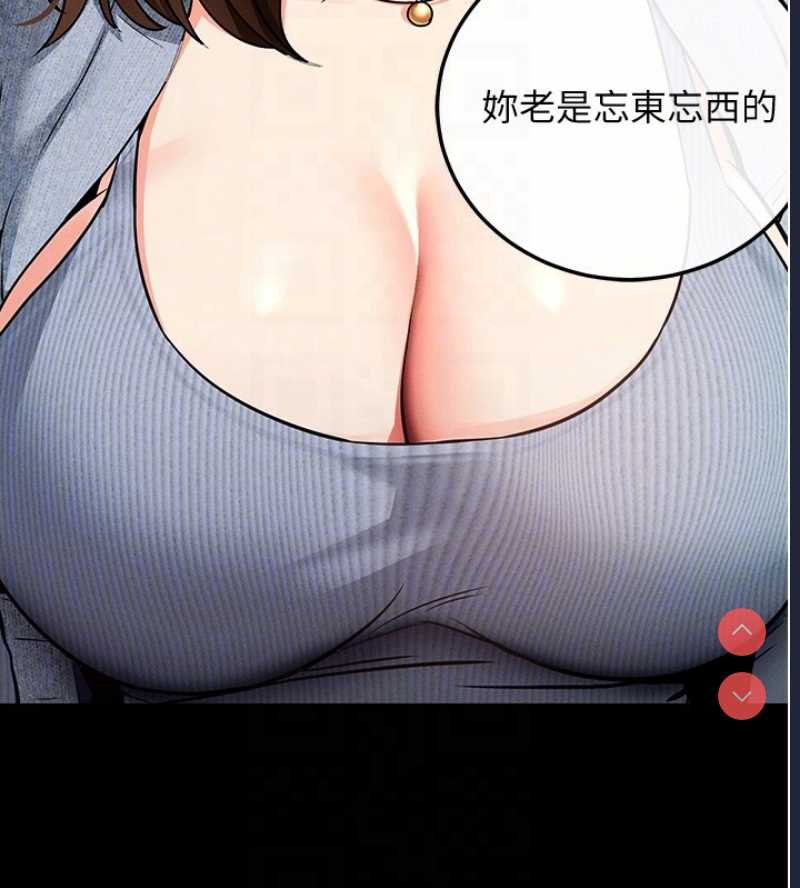 拜脫拜脫App