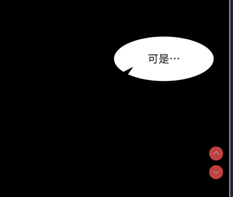 拜脫拜脫App