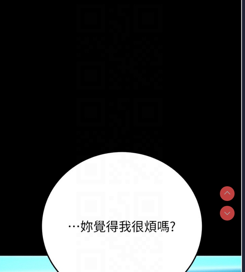 拜脫拜脫App