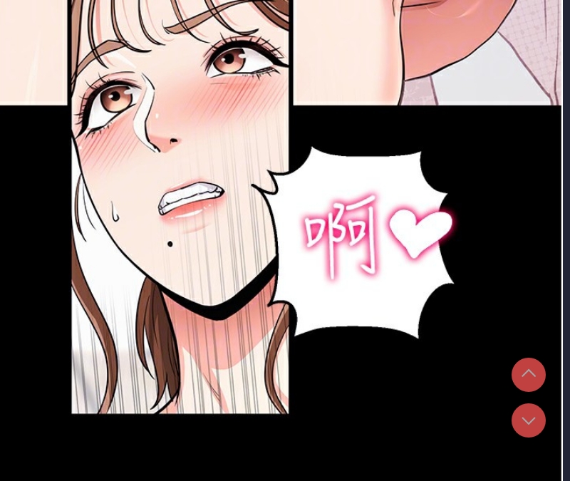 拜脫拜脫App