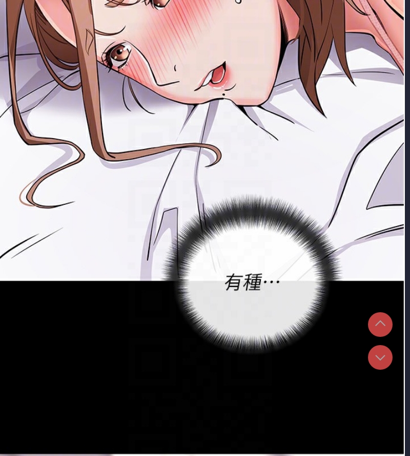 拜脫拜脫App