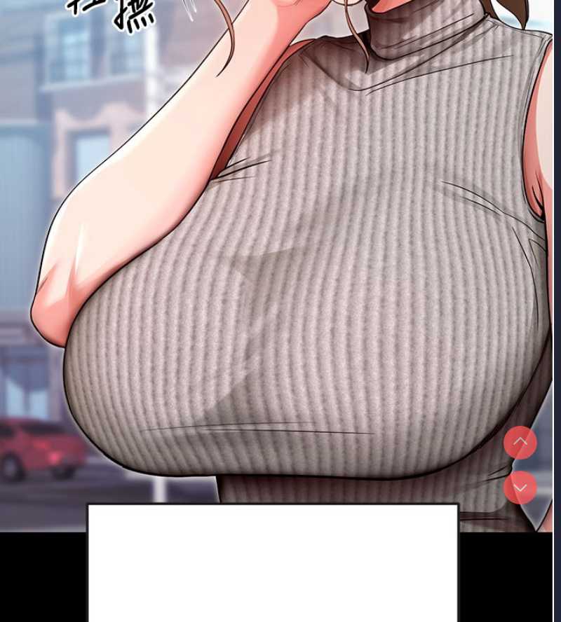 拜脫拜脫App