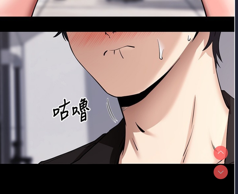 拜脫拜脫App