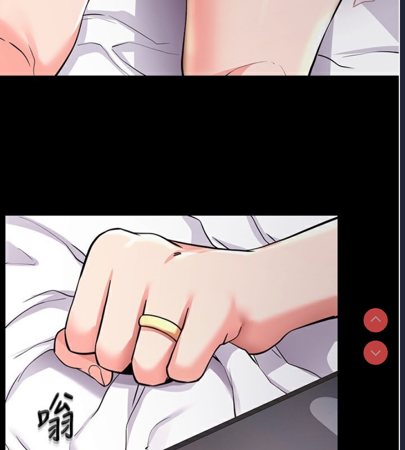 拜脫拜脫App