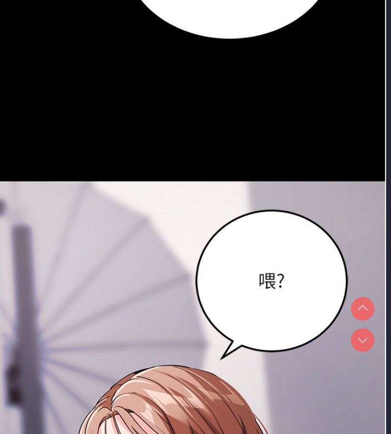 拜脫拜脫App