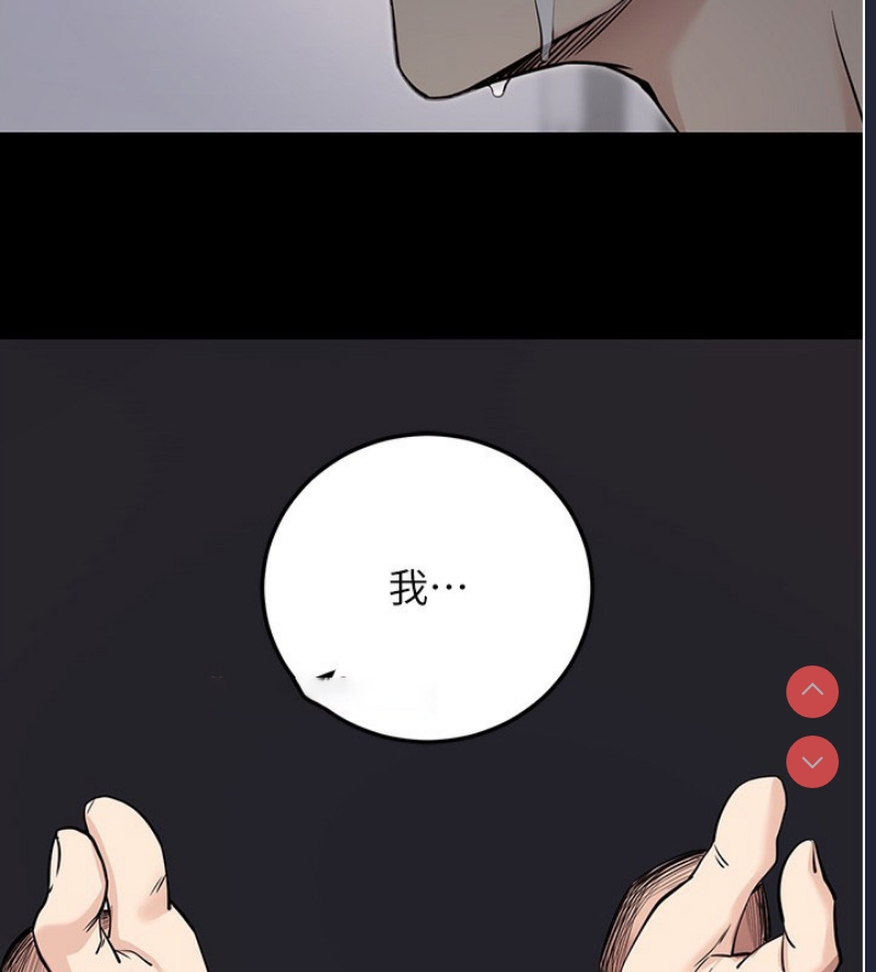 拜脫拜脫App